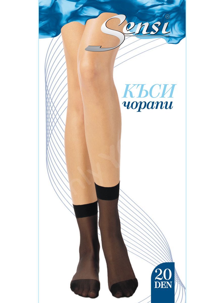 kysi-obiknovenni-chorapi-sensi Къси обикновени чорапи